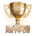 初心破土 - 总编室建制元年，初步织就横跨欧亚主流赛区的编译网络，开启二十四小时不间断的前线电讯速递。