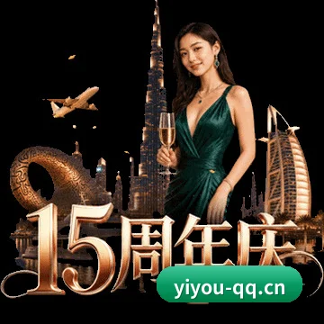 特写栏目深耕 - 采编战线大幅扩编，特约战术观察员遍布各大核心赛区，常驻硬核读者群落稳步突破五百万大关。